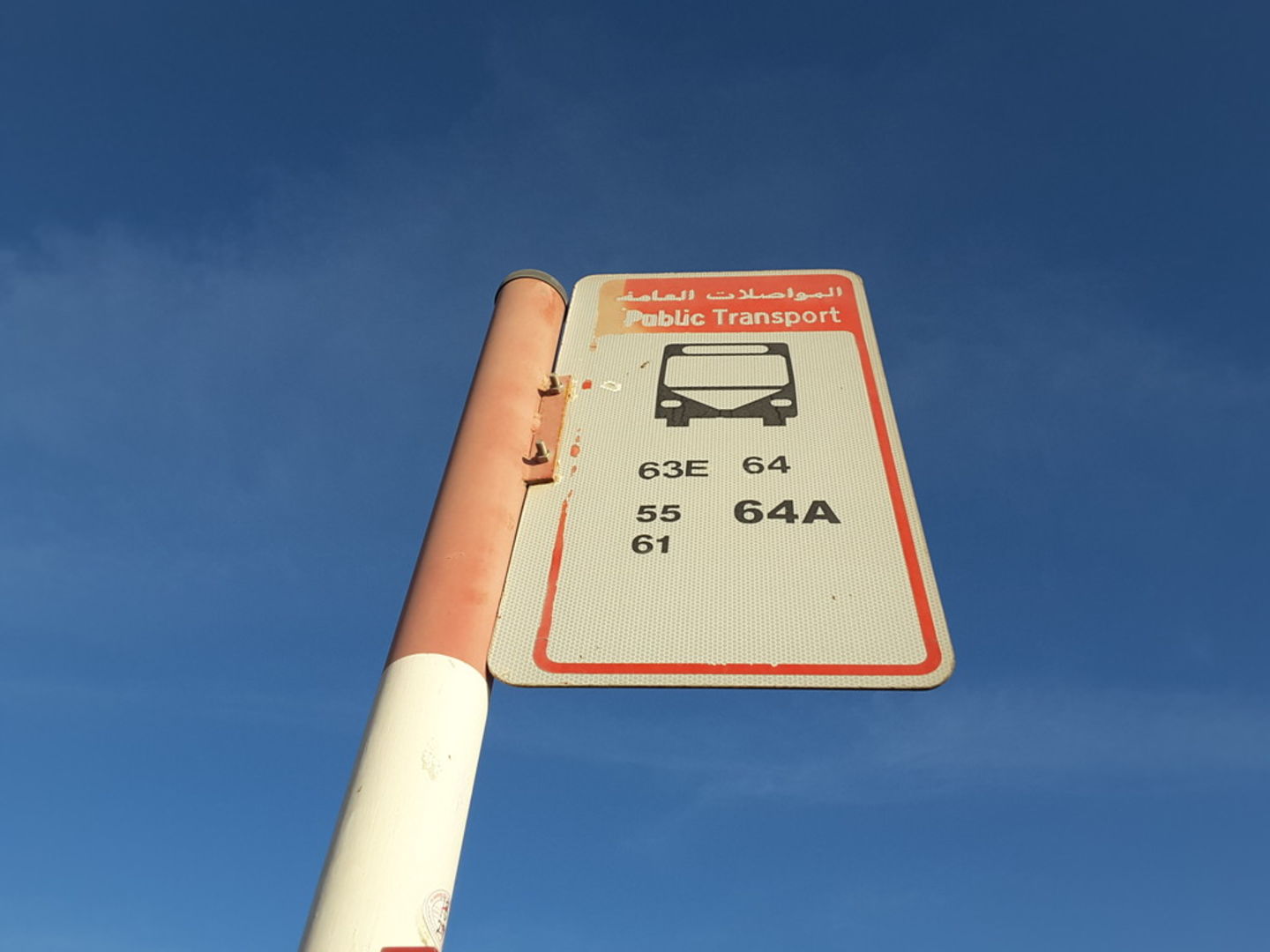 HiDubai-business-ras-al-khor-used-cars-exb-3-bus-stop-transport-vehicle-services-public-transport-ras-al-khor-industrial-3-dubai-2