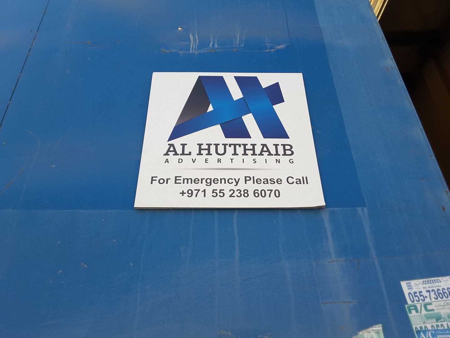 HiDubai-business-al-huthaib-advertising-media-marketing-it-design-advertising-agency-al-quoz-industrial-2-dubai-2