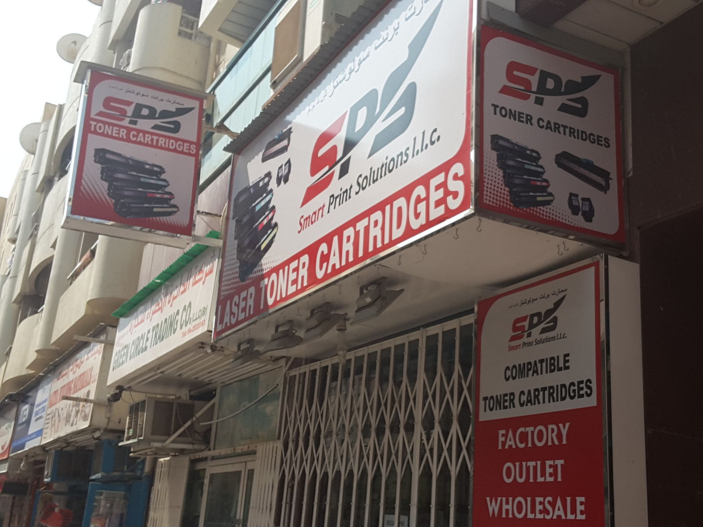 HiDubai-business-smart-print-solutions-shopping-office-supplies-stationery-meena-bazar-al-souq-al-kabeer-dubai