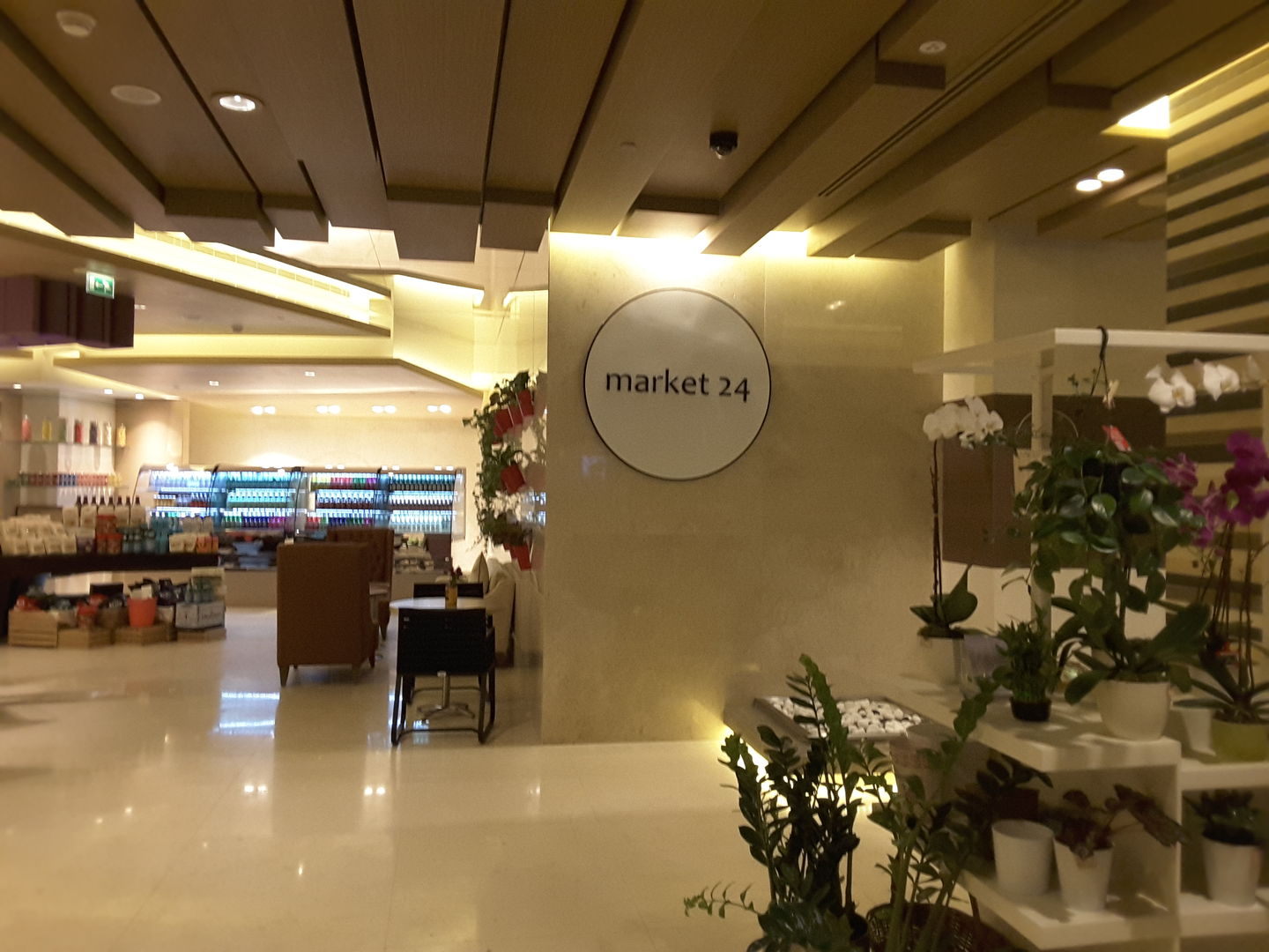 Market 24(Coffee Shops) in Dubai Healthcare City (Umm Hurair 2), Dubai