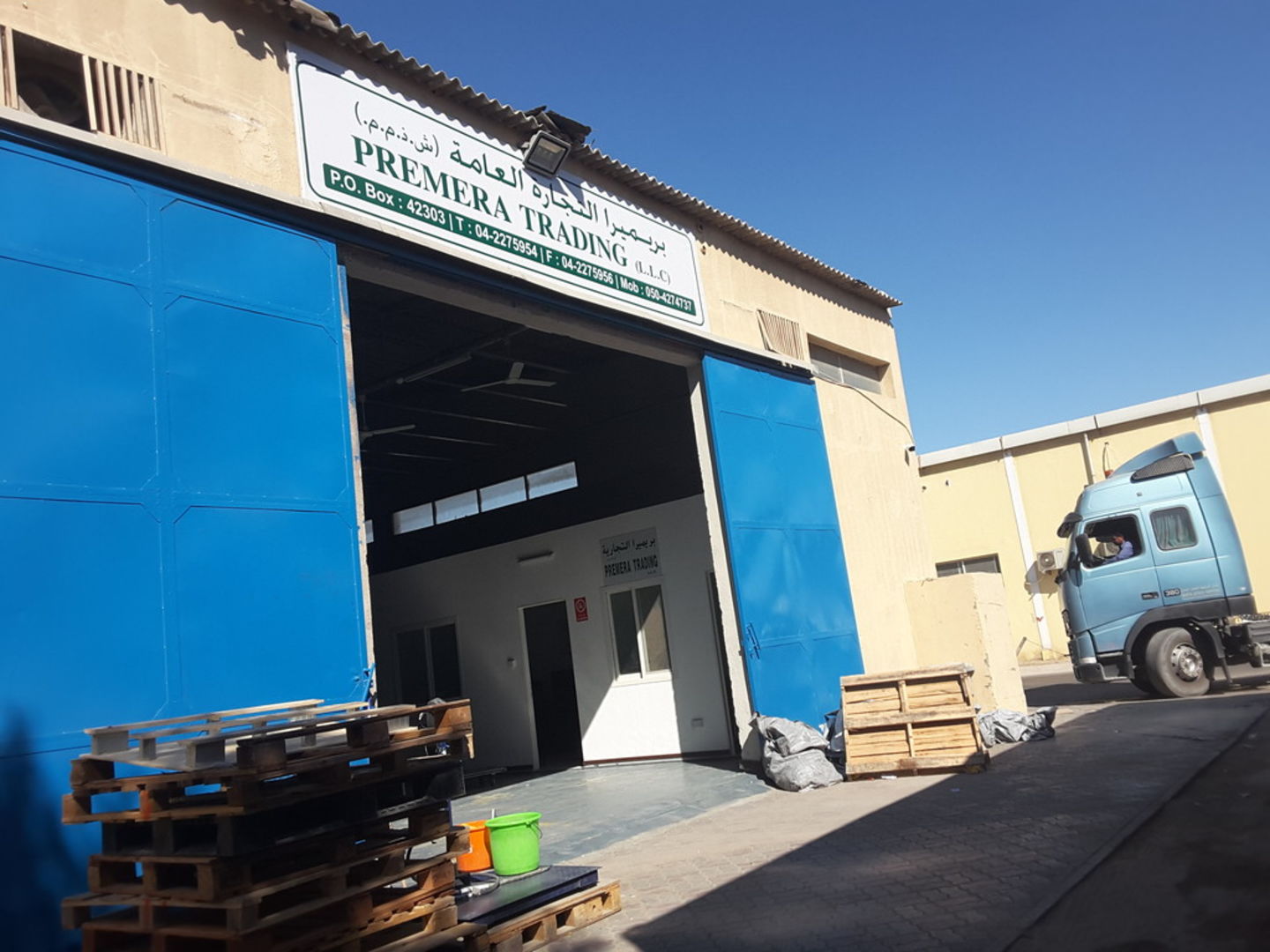 HiDubai-business-premera-trading-b2b-services-distributors-wholesalers-al-khabaisi-dubai-2