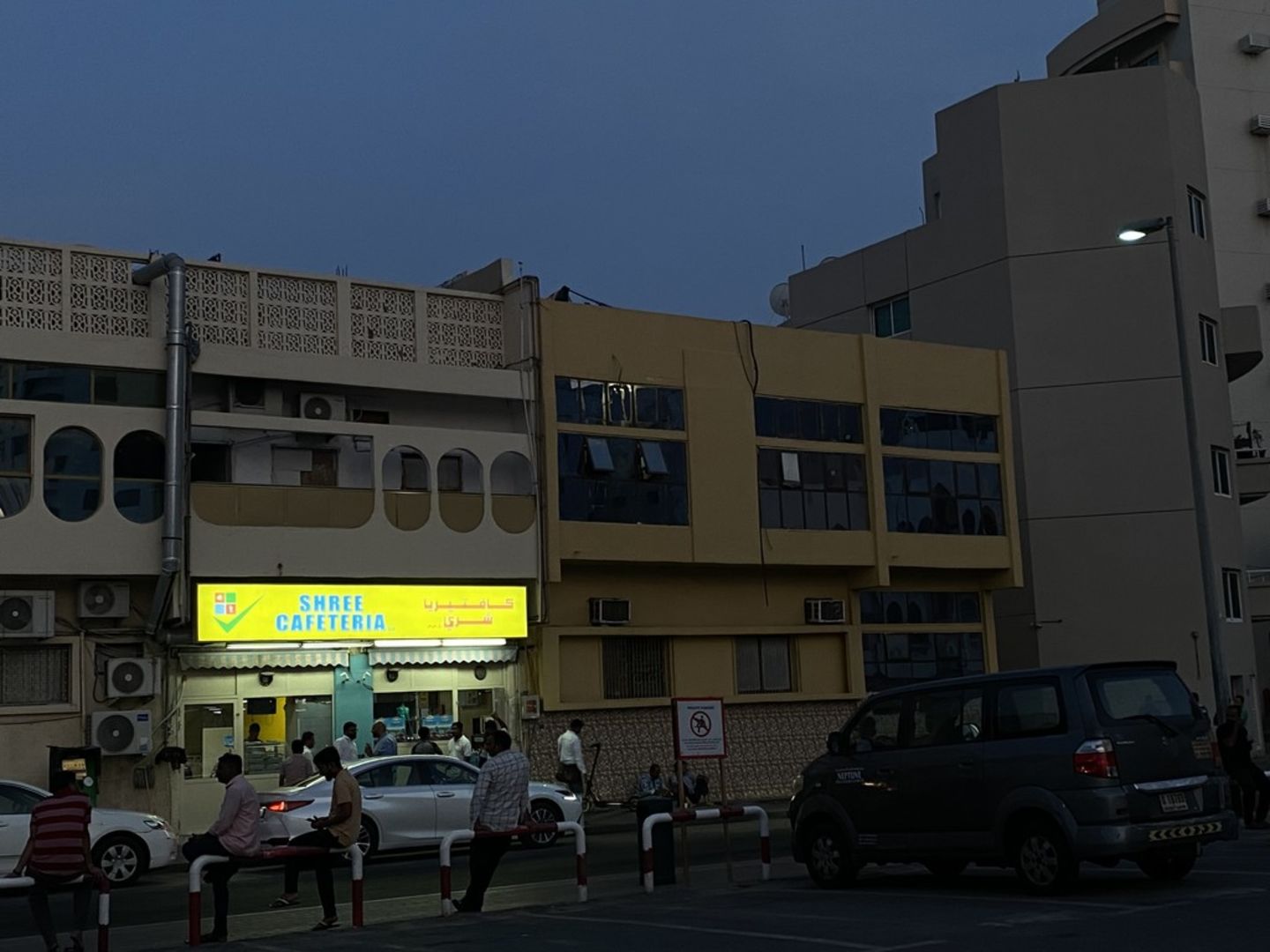 HiDubai-business-shree-cafeteria-food-beverage-cafeterias-al-raffa-dubai