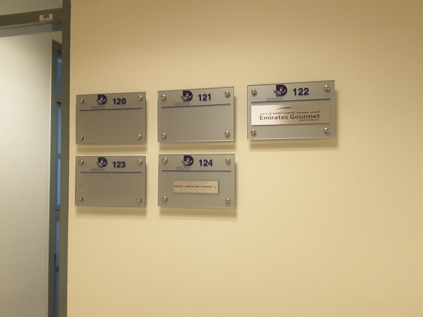 HiDubai-business-emirates-gourmet-general-trading-b2b-services-food-stuff-trading-dubai-cargo-village-dubai-international-airport-dubai-2