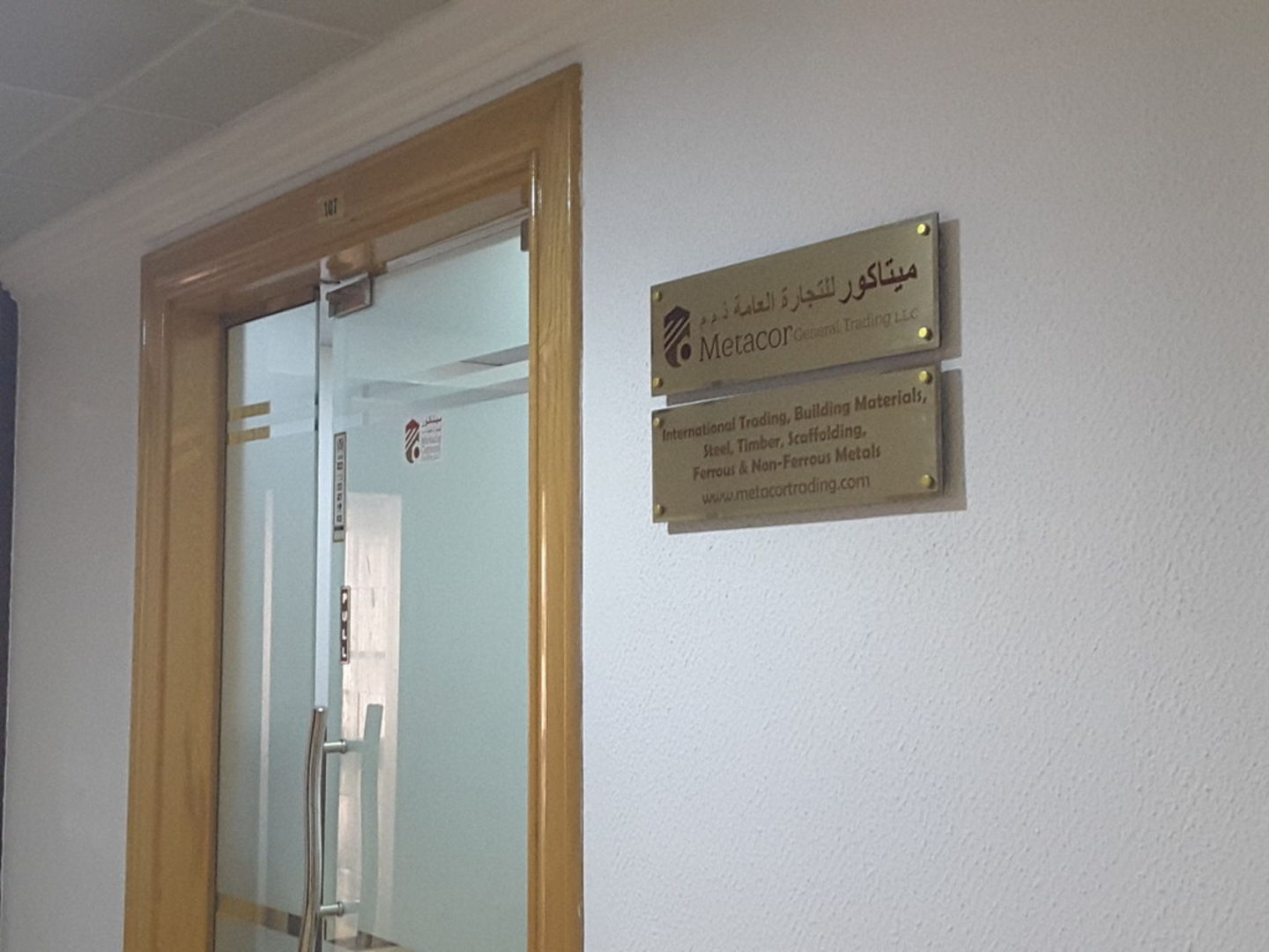 HiDubai-business-metacor-general-trading-b2b-services-distributors-wholesalers-hor-al-anz-east-dubai