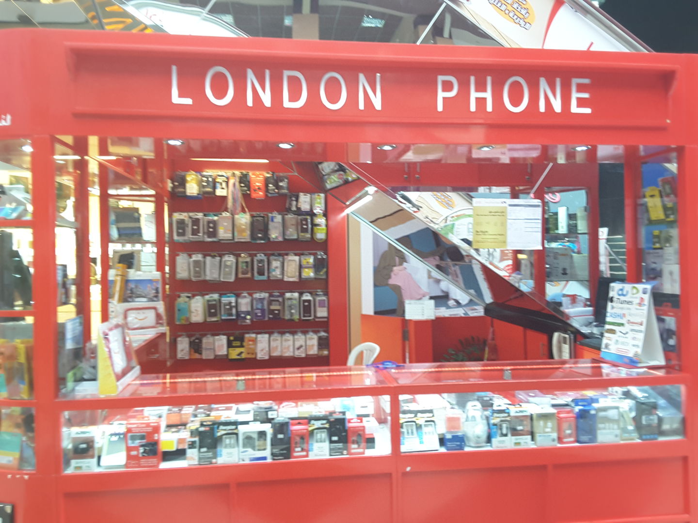 HiDubai-business-london-phone-shopping-consumer-electronics-al-twar-3-dubai-2