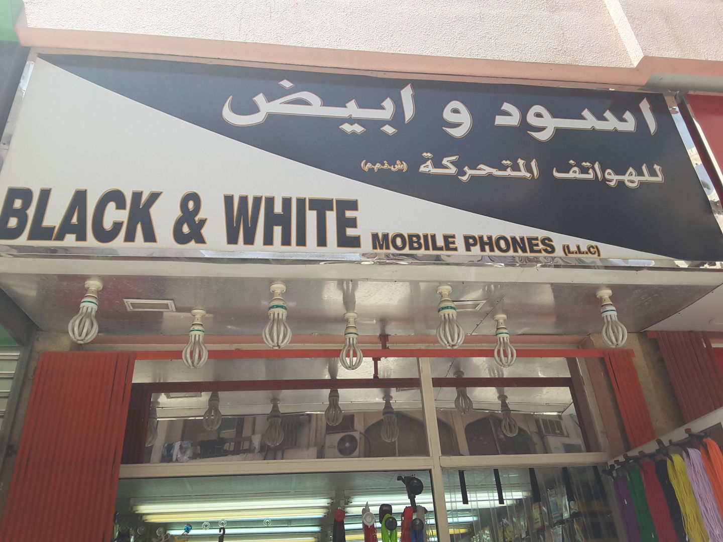HiDubai-business-black-and-white-mobile-phones-shopping-consumer-electronics-al-murar-dubai-2