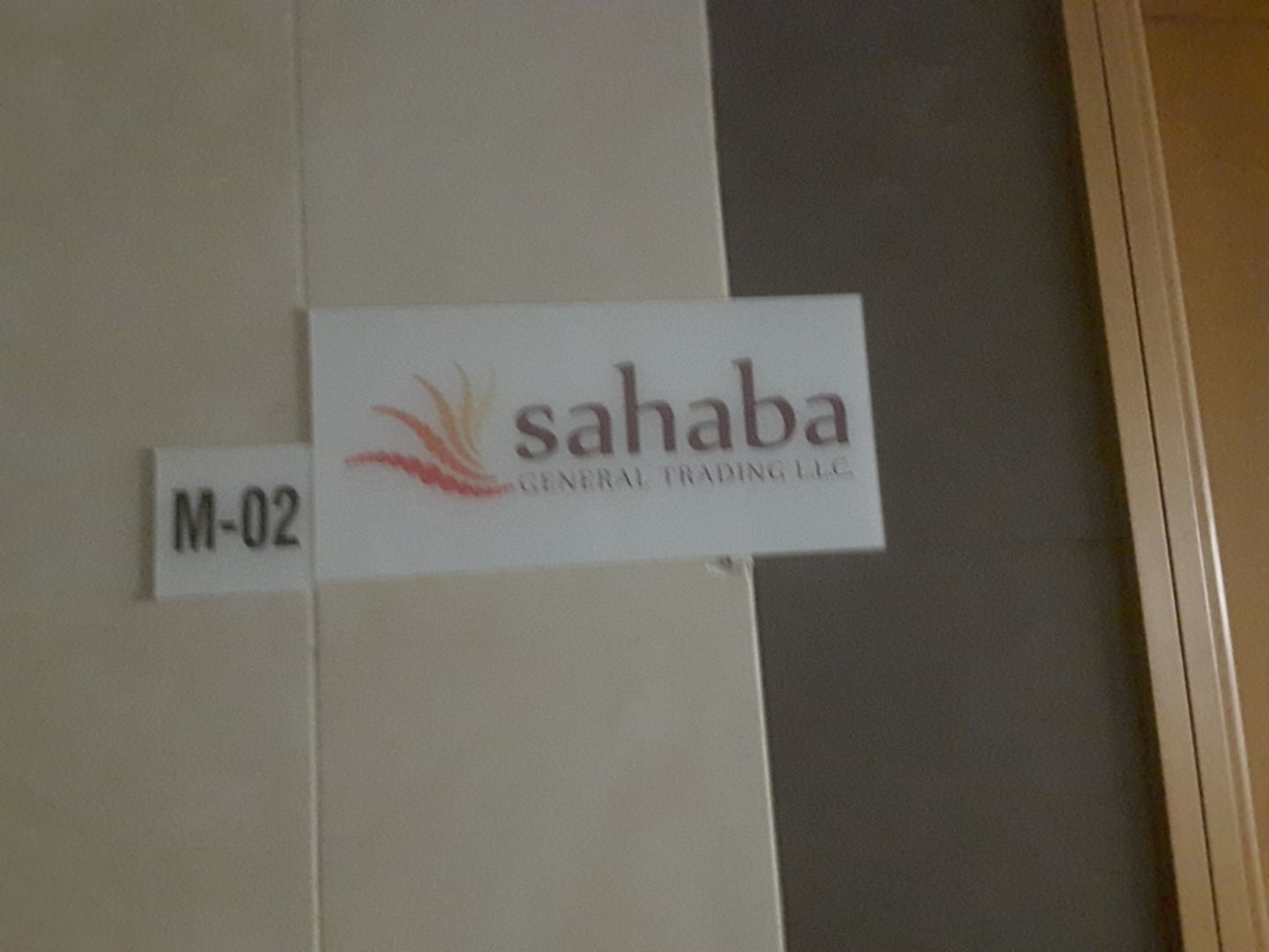 HiDubai-business-sahaba-general-trading-home-cleaning-services-al-khabaisi-dubai