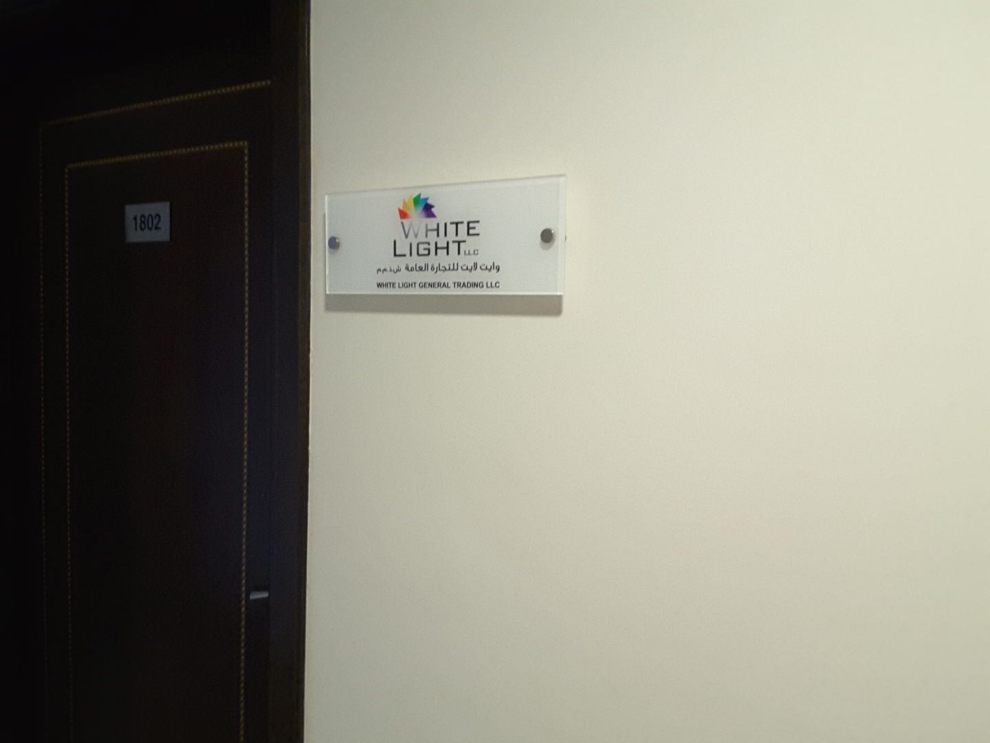 HiDubai-business-white-light-general-trading-b2b-services-distributors-wholesalers-business-bay-dubai-2