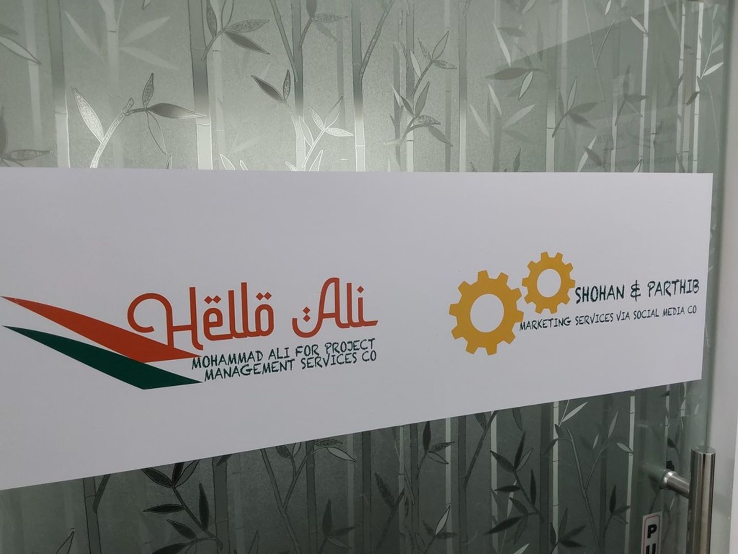 HiDubai-business-sohan-parthib-marketing-media-marketing-it-marketing-pr-al-quoz-1-dubai