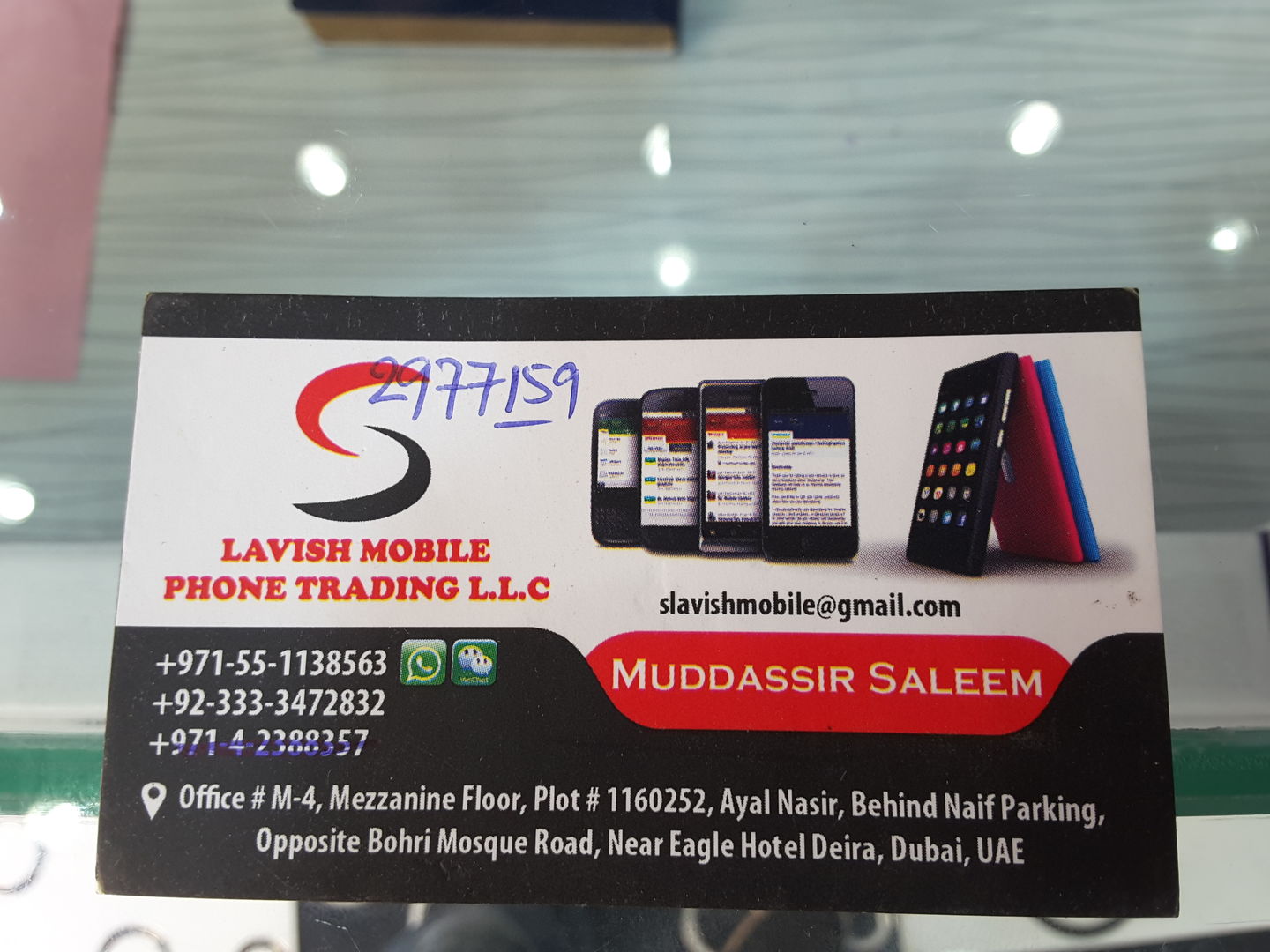 HiDubai-business-s-lavish-mobile-phones-trading-b2b-services-distributors-wholesalers-ayal-nasir-dubai-2