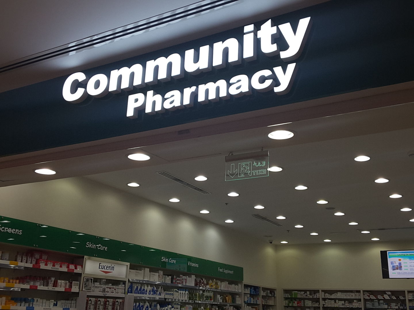 HiDubai-business-hills-community-pharmacy-beauty-wellness-health-pharmacy-springs-al-thanyah-4-dubai