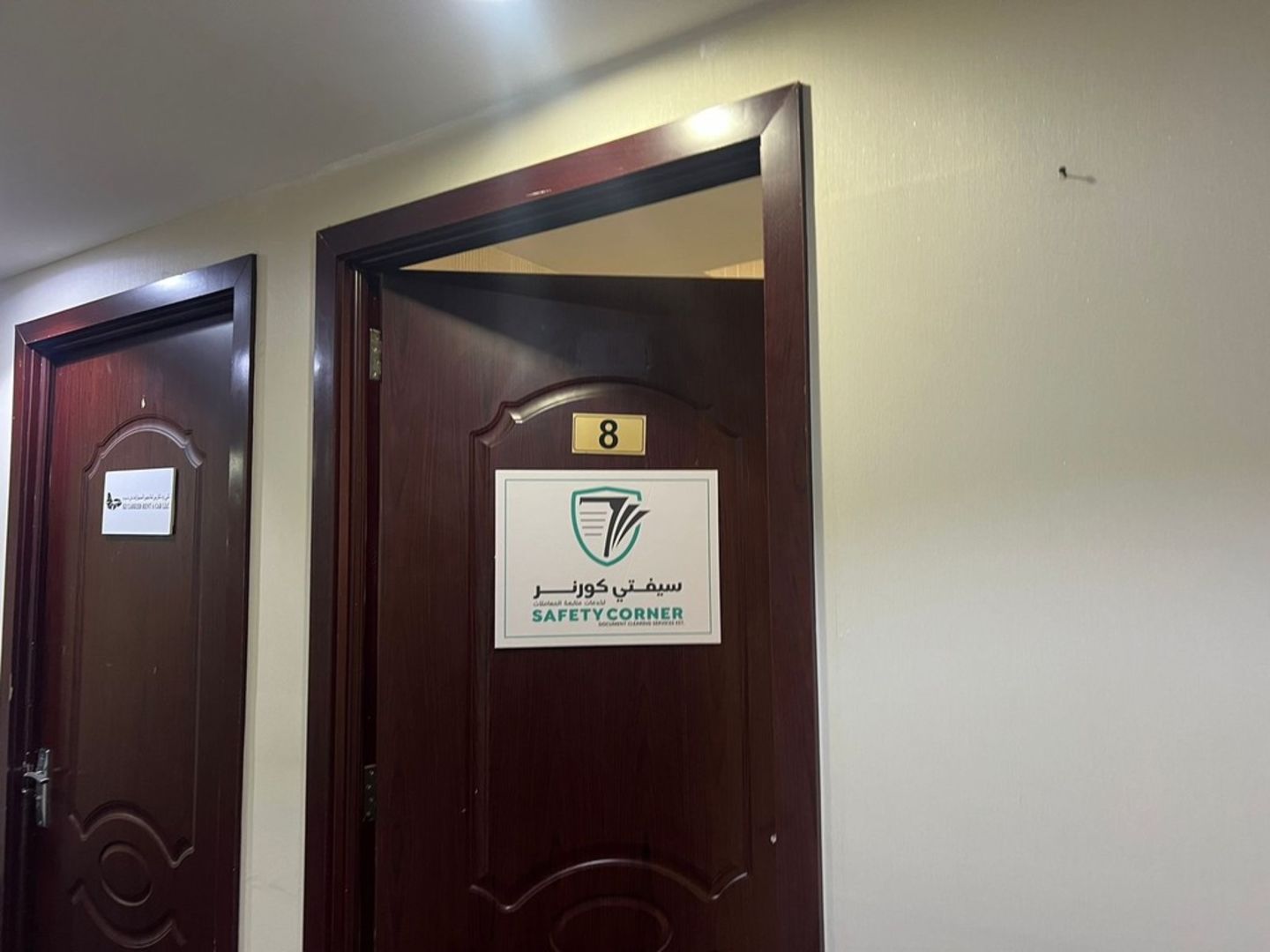 HiDubai-business-safety-corner-documents-clearing-b2b-services-printing-typing-services-riggat-al-buteen-dubai