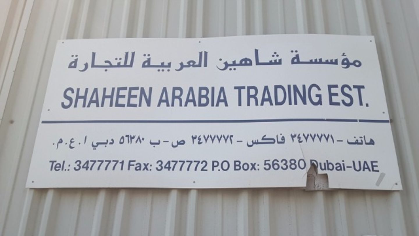 HiDubai-business-shaheen-arabia-trading-est-b2b-services-distributors-wholesalers-al-quoz-industrial-3-dubai-2