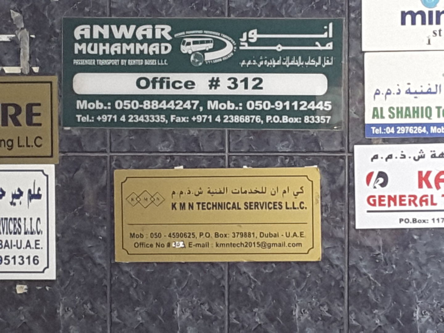 HiDubai-business-k-m-n-technical-services-home-handyman-maintenance-services-al-murar-dubai-2