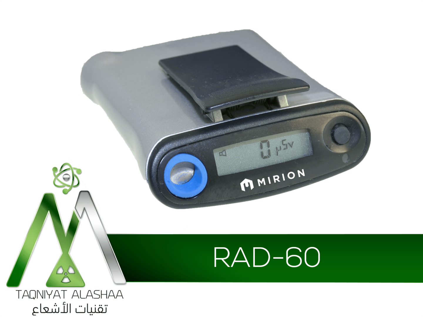 HiDubai-business-taqniyat-alashaa-electronic-precision-instruments-trading-b2b-services-distributors-wholesalers-business-bay-dubai