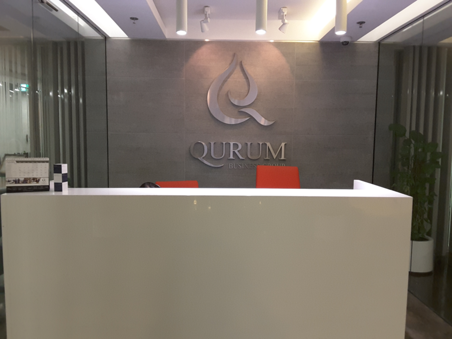 HiDubai-business-qbg-global-investment-b2b-services-holding-companies-business-bay-dubai-2