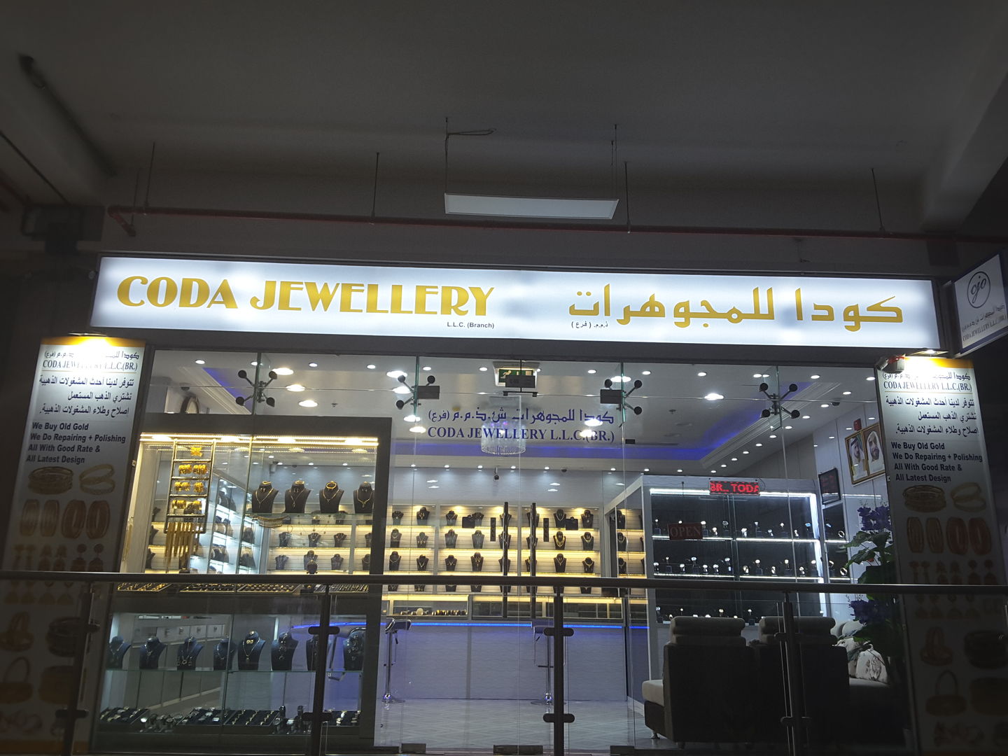 HiDubai-business-coda-jewellery-shopping-jewellery-precious-stones-nad-al-hammar-dubai-2