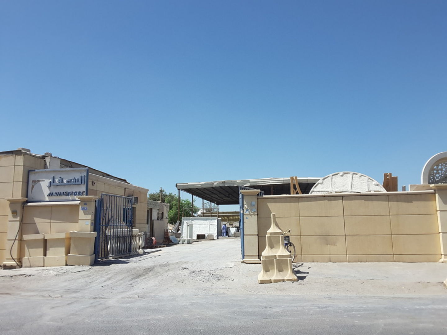 HiDubai-business-al-shafar-g-r-c-b2b-services-distributors-wholesalers-ras-al-khor-industrial-2-dubai-2