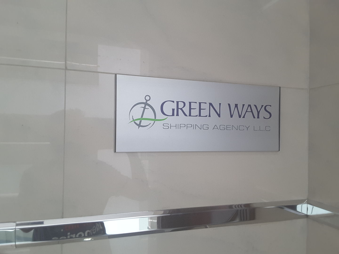 HiDubai-business-green-ways-shipping-agency-shipping-logistics-sea-cargo-services-oud-metha-dubai-2