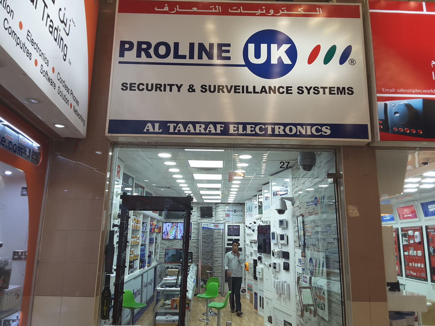 HiDubai-business-proline-uk-al-taaraf-electronics-shopping-consumer-electronics-baniyas-square-dubai-2