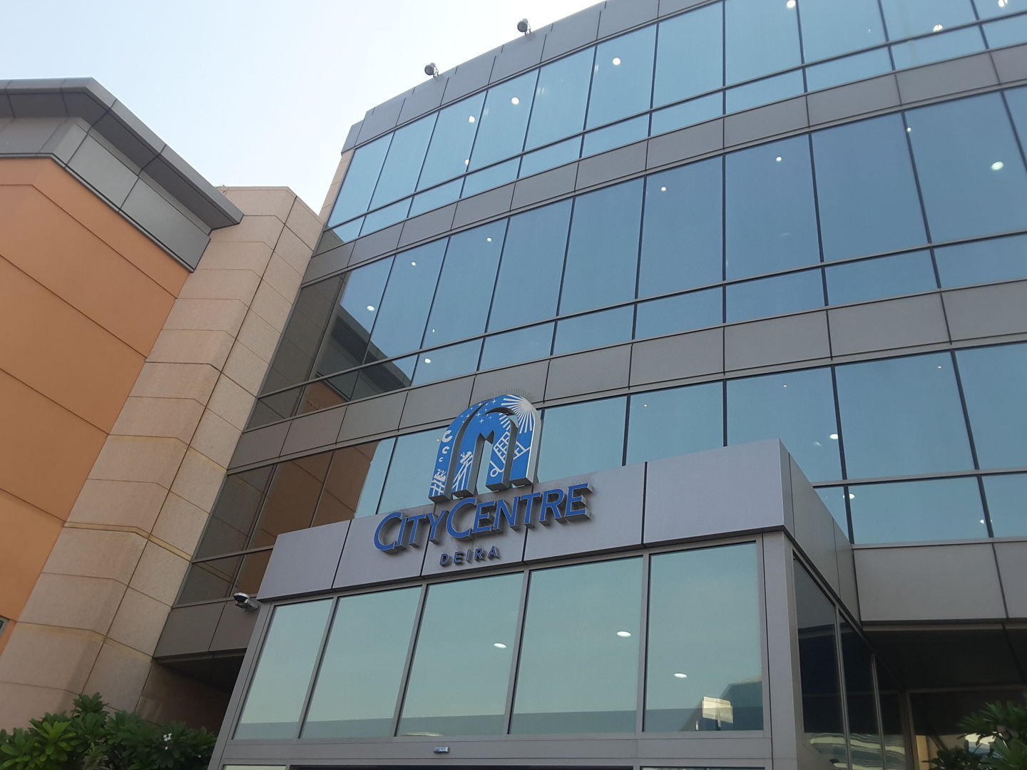 HiDubai-business-deira-city-centre-shopping-shopping-centres-malls-port-saeed-dubai-2