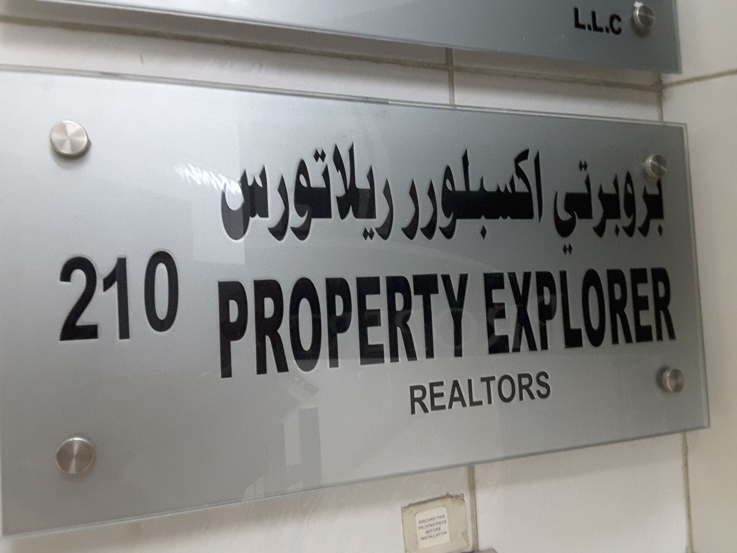 HiDubai-business-property-explorer-realotrs-housing-real-estate-real-estate-agencies-al-garhoud-dubai-2