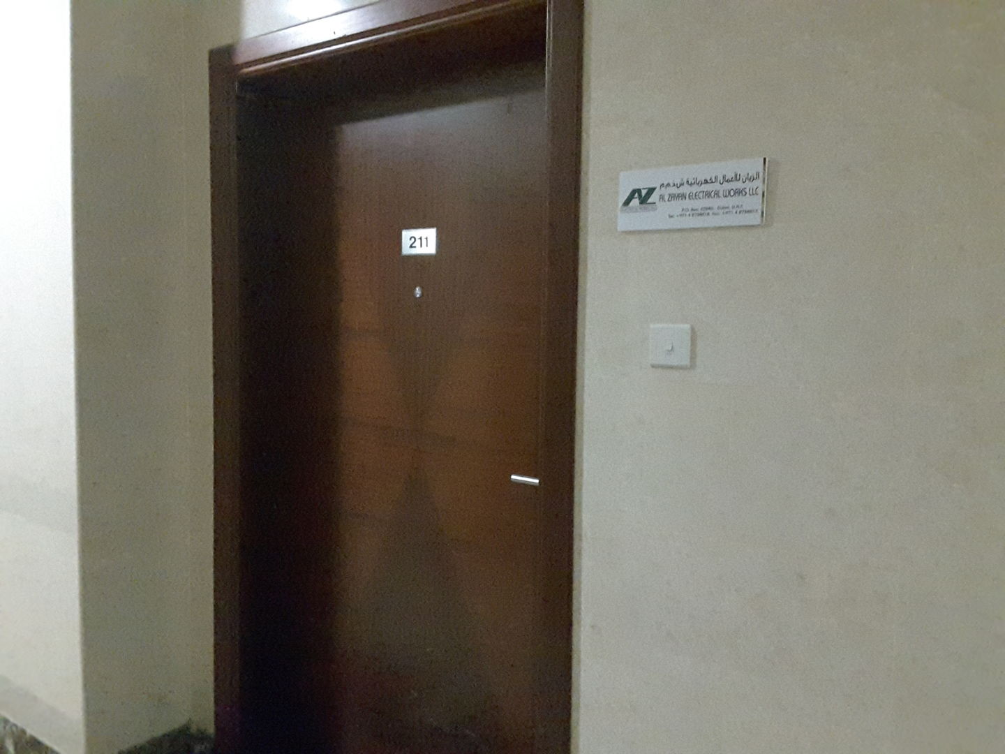 HiDubai-business-al-zayan-electrical-works-construction-heavy-industries-construction-renovation-al-murar-dubai-2