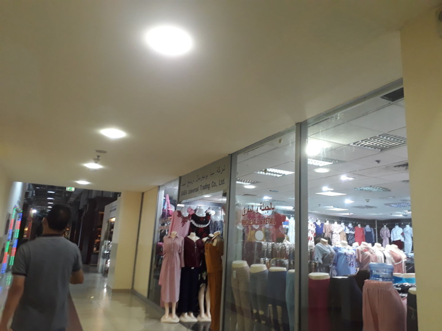 HiDubai-business-saba-universal-trading-shopping-apparel-international-city-warsan-1-dubai-2