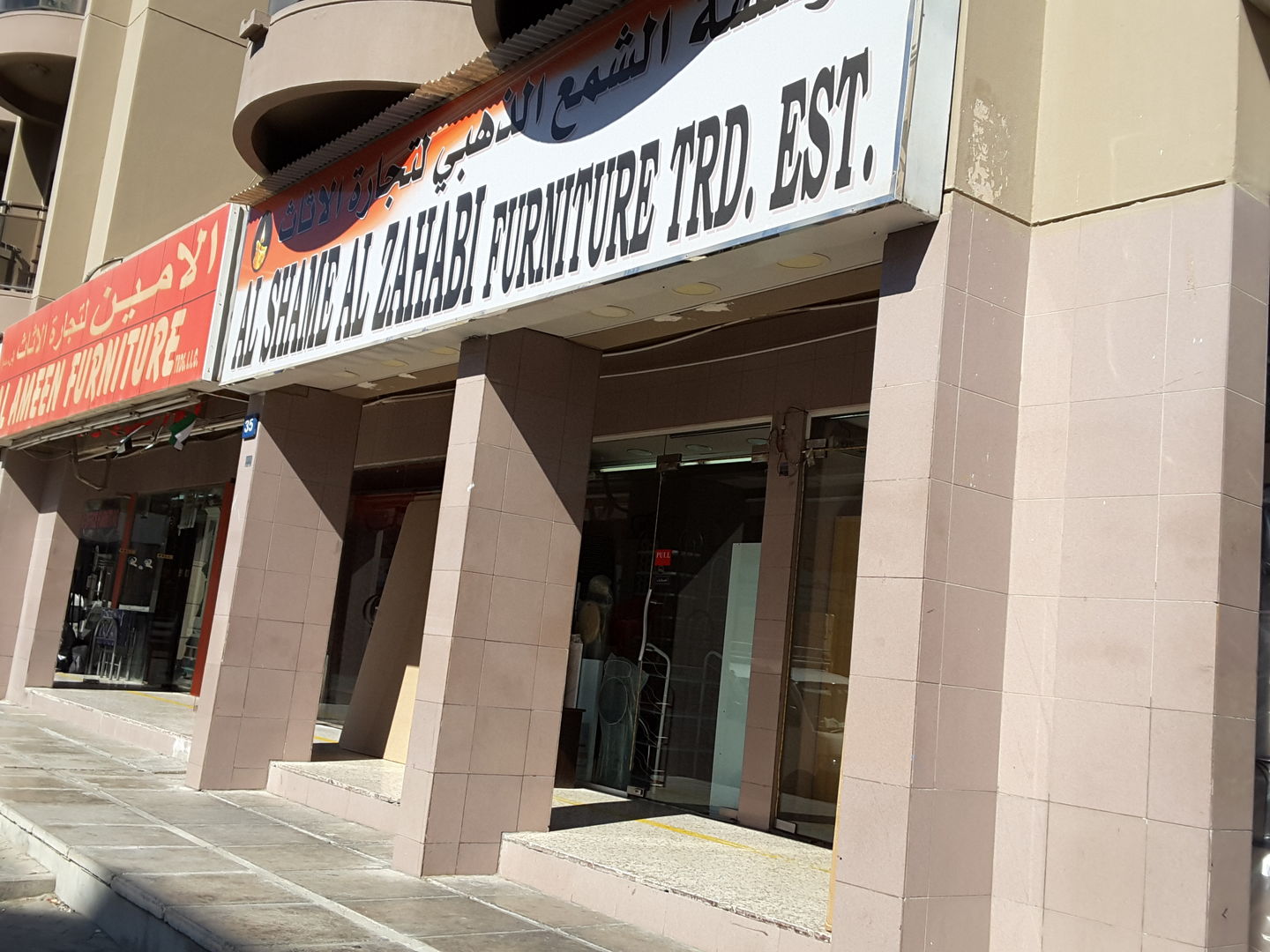 HiDubai-business-al-shame-al-zahabi-furniture-trading-est-shopping-furniture-decor-al-karama-dubai
