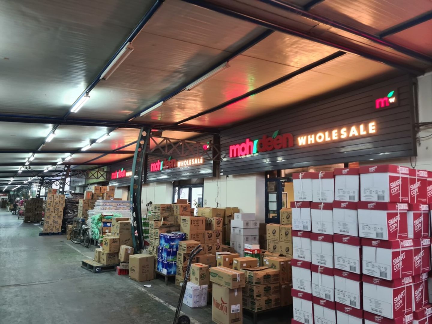 HiDubai-business-mohideen-wholesale-b2b-services-food-stuff-trading-ras-al-khor-industrial-3-dubai