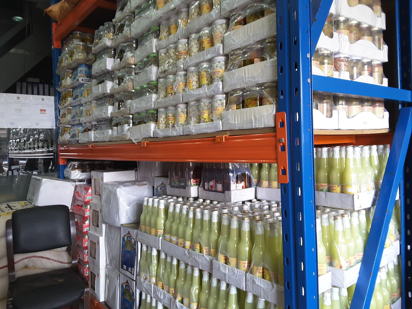 HiDubai-business-jahanbani-trading-co-b2b-services-food-stuff-trading-al-ras-dubai-2
