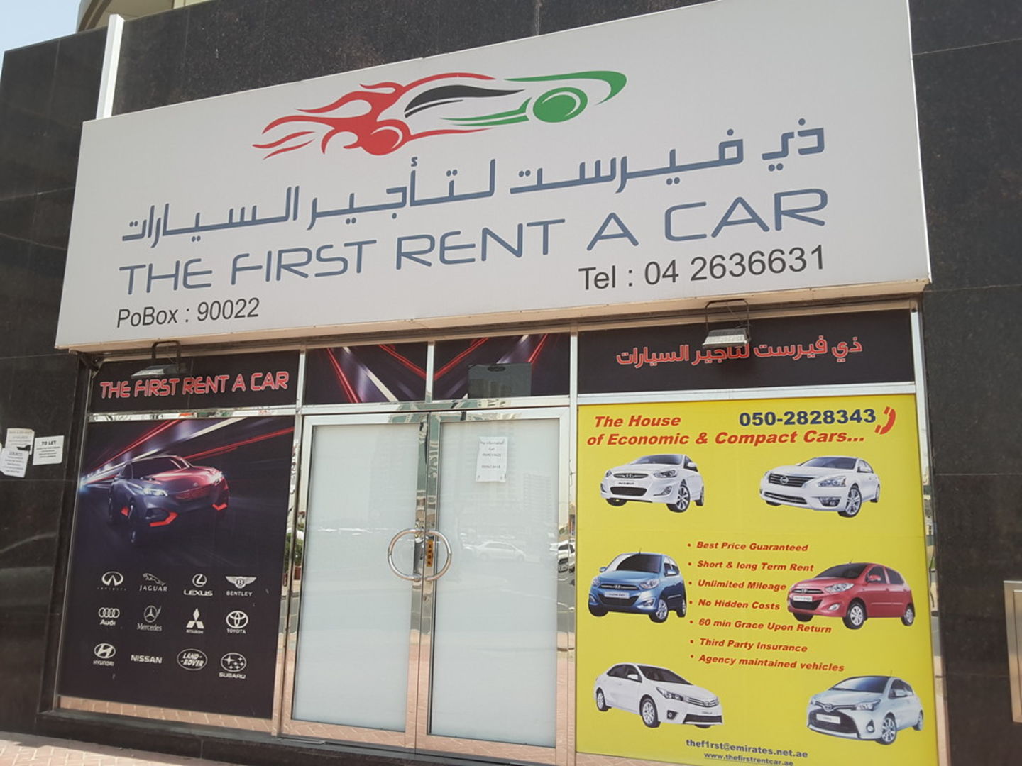 The First Rent A Car(Car Rental Services) in Al Nahda 2, Dubai HiDubai