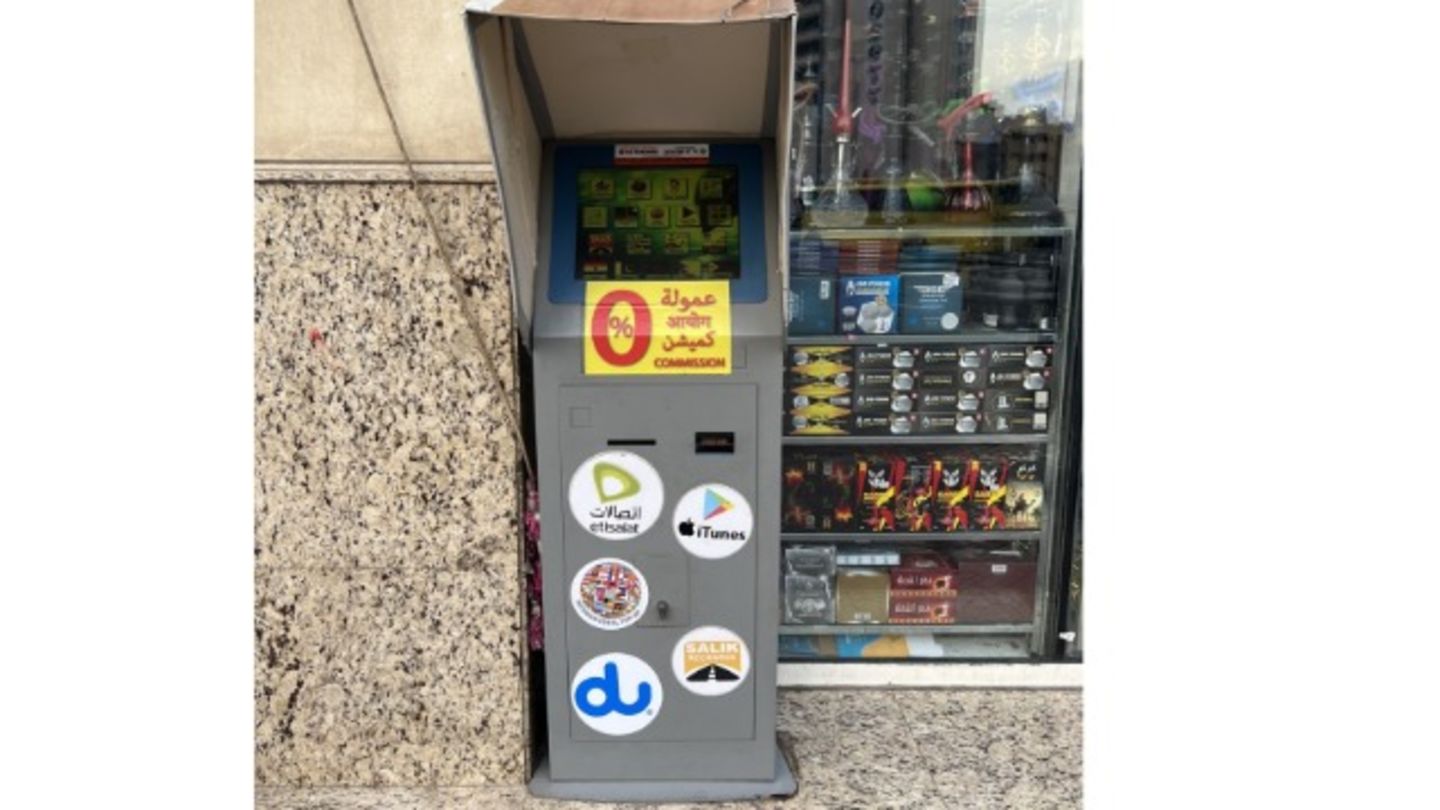 HiDubai-business-etisalat-du-payment-machine-finance-legal-payment-services-dubai-investment-park-1-dubai-3