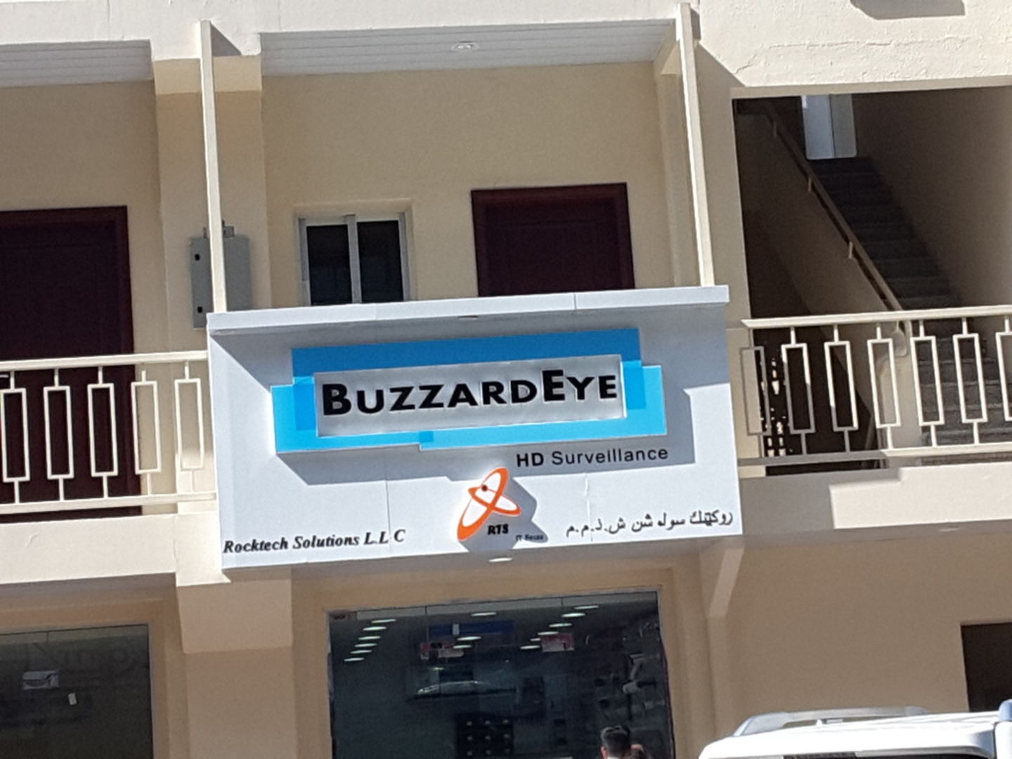 HiDubai-business-rocktech-solutions-b2b-services-it-services-meena-bazar-al-souq-al-kabeer-dubai-2