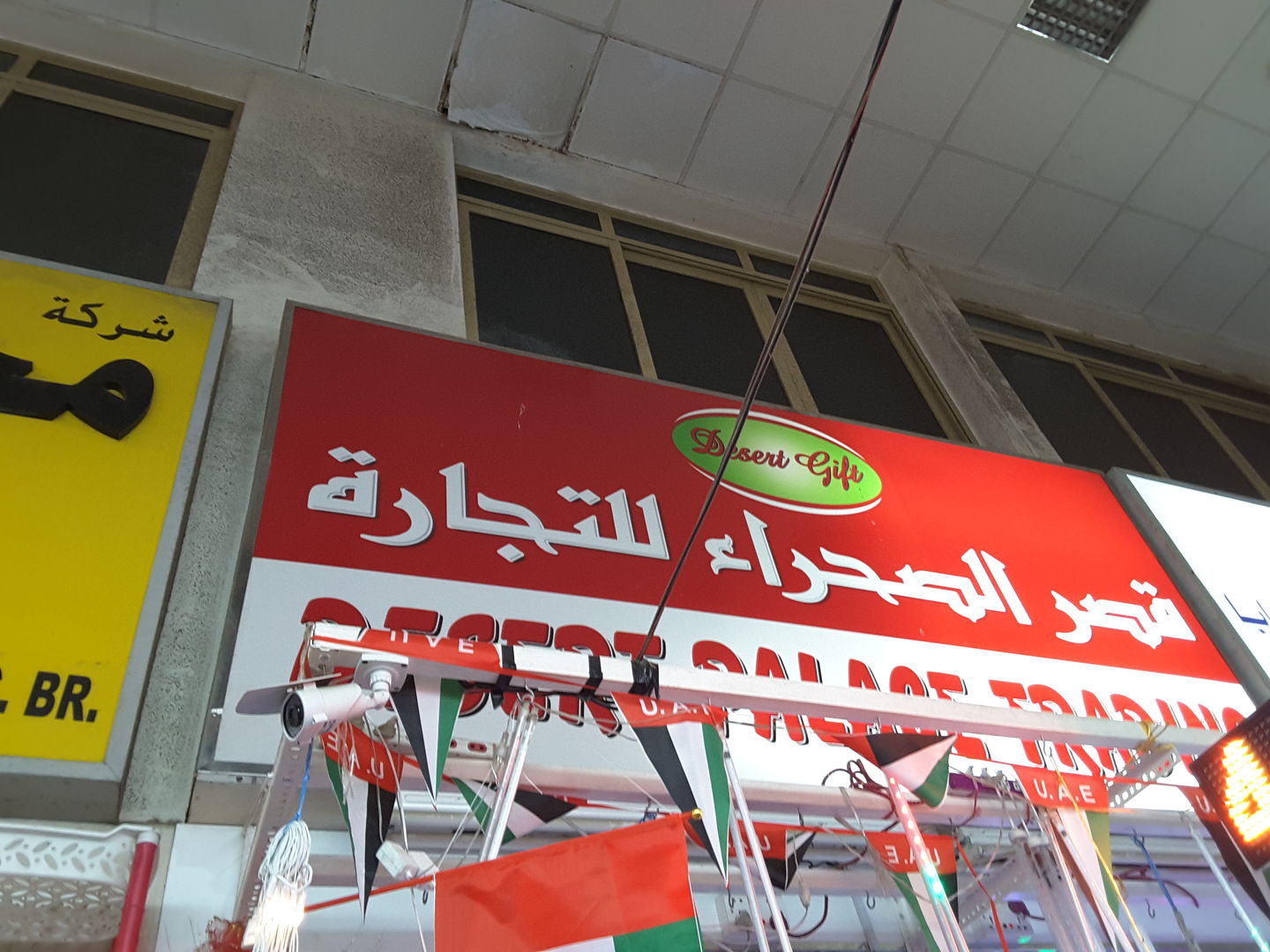HiDubai-business-desert-palace-trading-shopping-party-supplies-costumes-al-sabkha-dubai-2