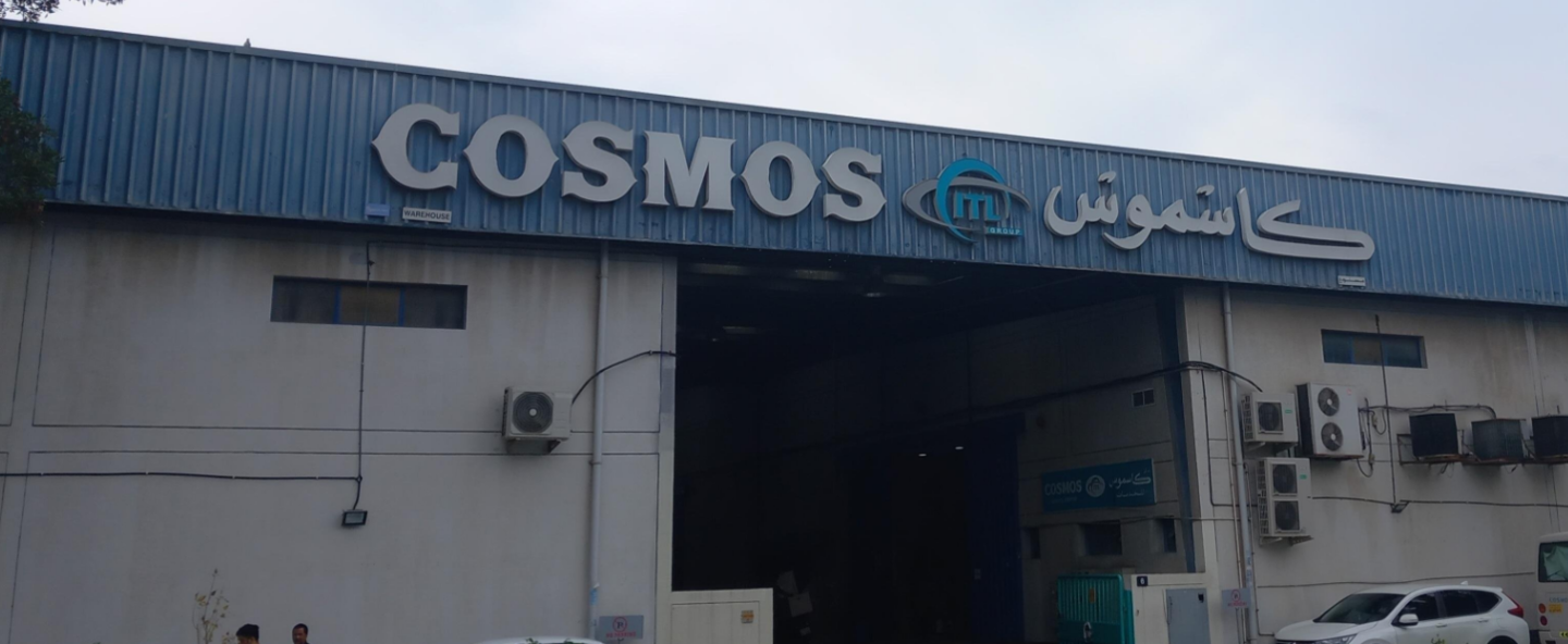 HiDubai-business-itl-cosmos-br-of-international-traders-m-e-ltd-finance-legal-financial-services-al-quoz-industrial-4-dubai