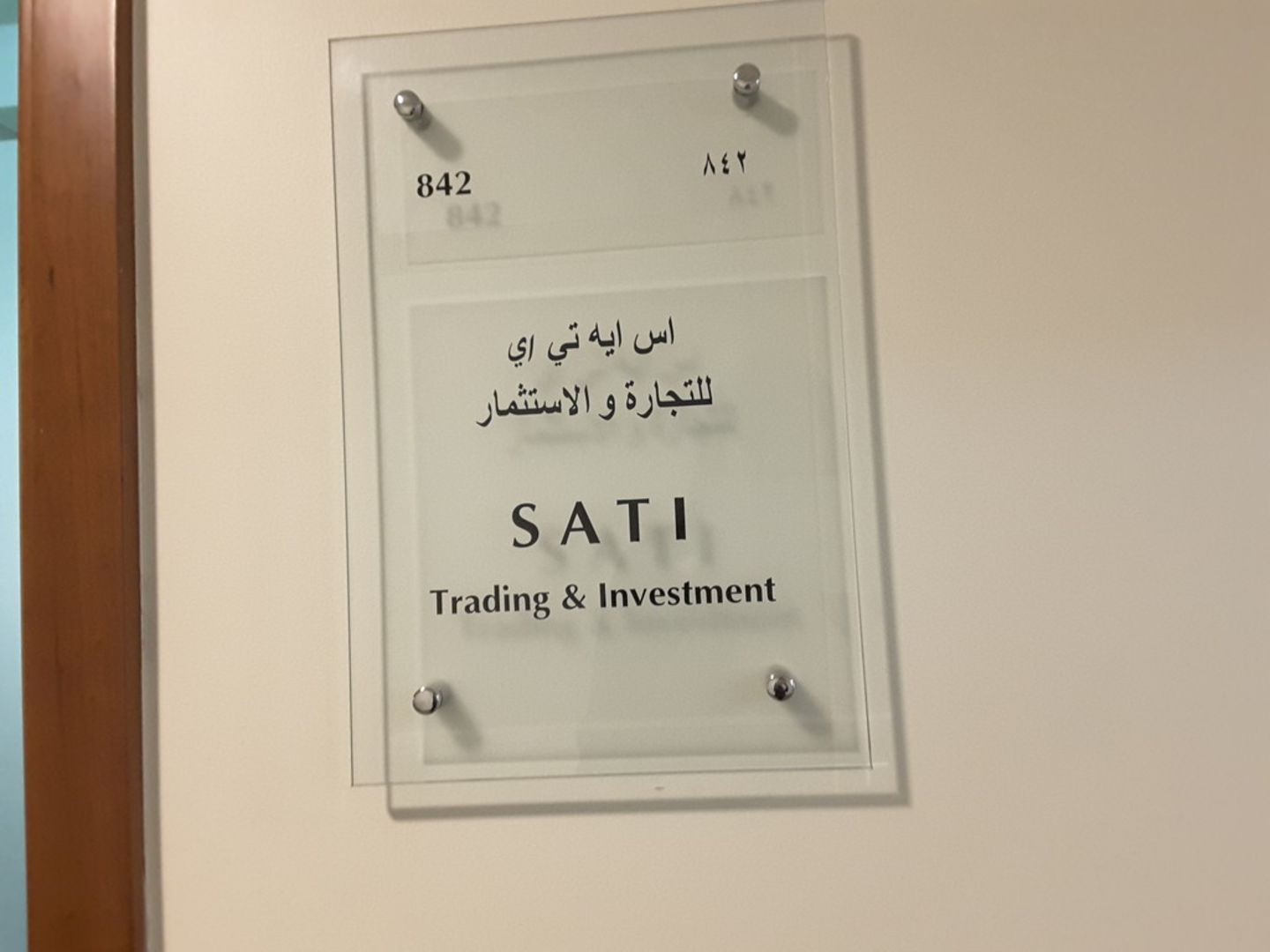 HiDubai-business-sati-trading-investment-housing-real-estate-real-estate-agencies-al-muraqqabat-dubai-2