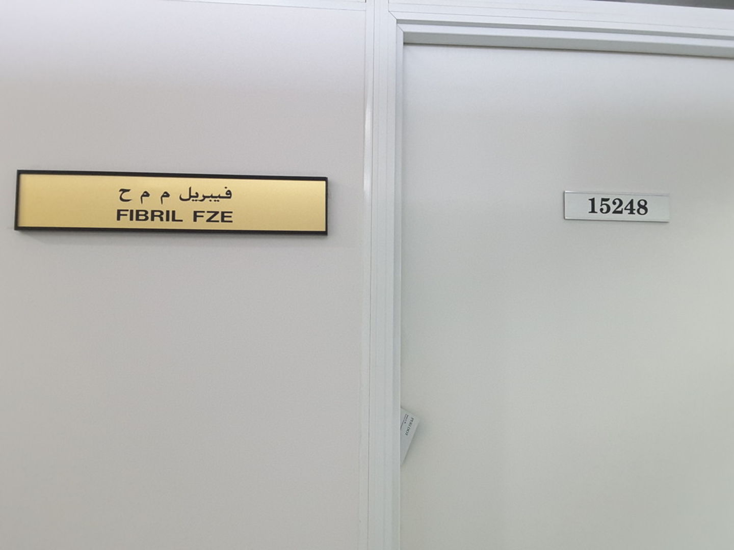 HiDubai-business-fibril-fze-b2b-services-distributors-wholesalers-jebel-ali-free-zone-mena-jebel-ali-dubai-2