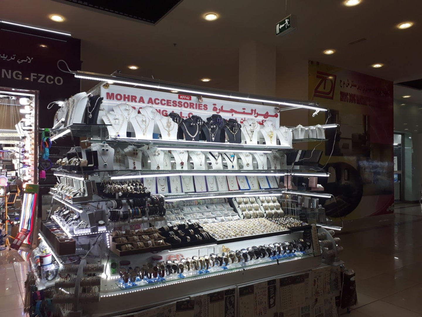 HiDubai-business-mohra-accessories-shopping-watches-eyewear-international-city-warsan-1-dubai-2