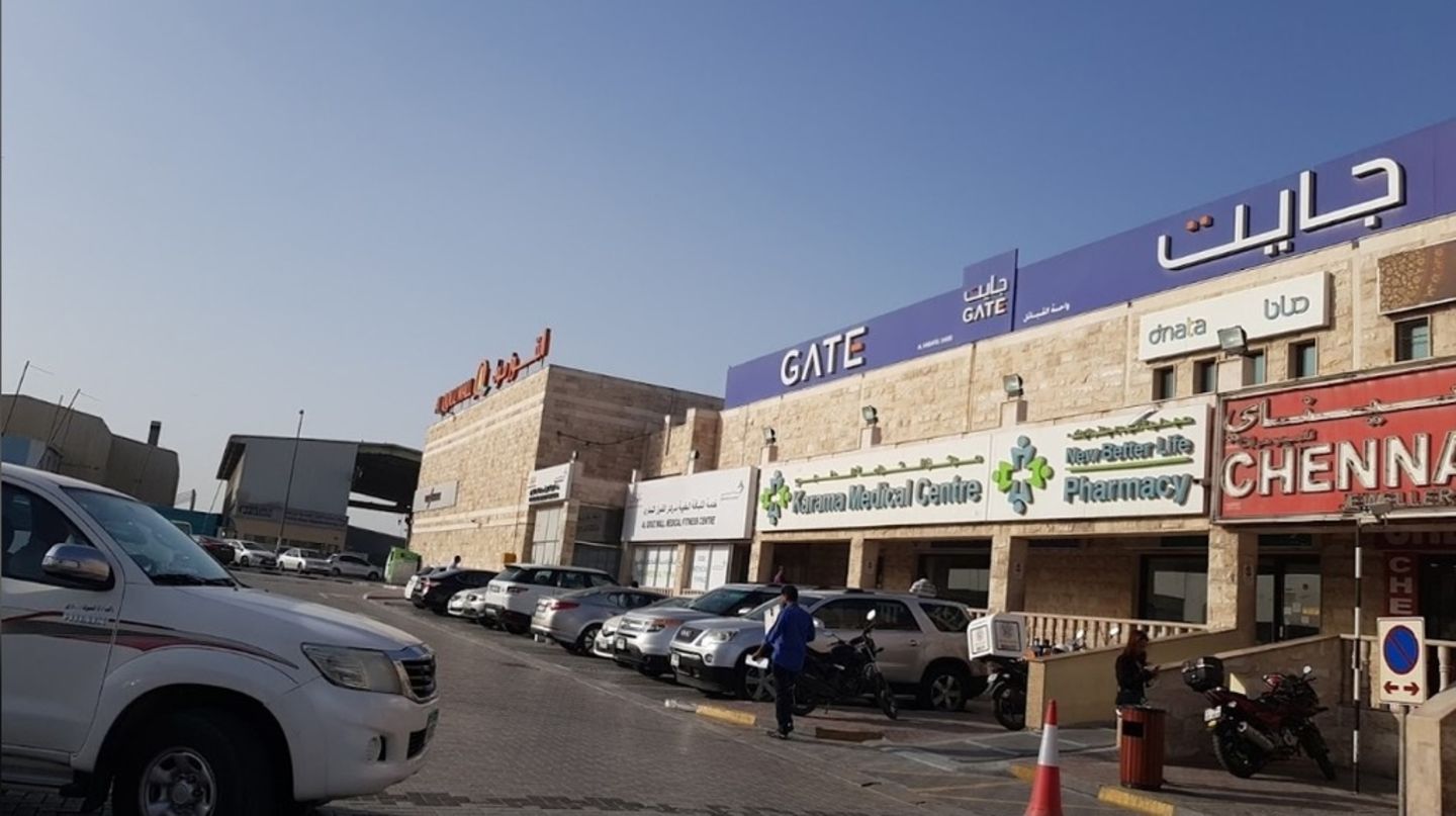 HiDubai-business-chicking-food-beverage-restaurants-bars-al-quoz-industrial-3-dubai-3