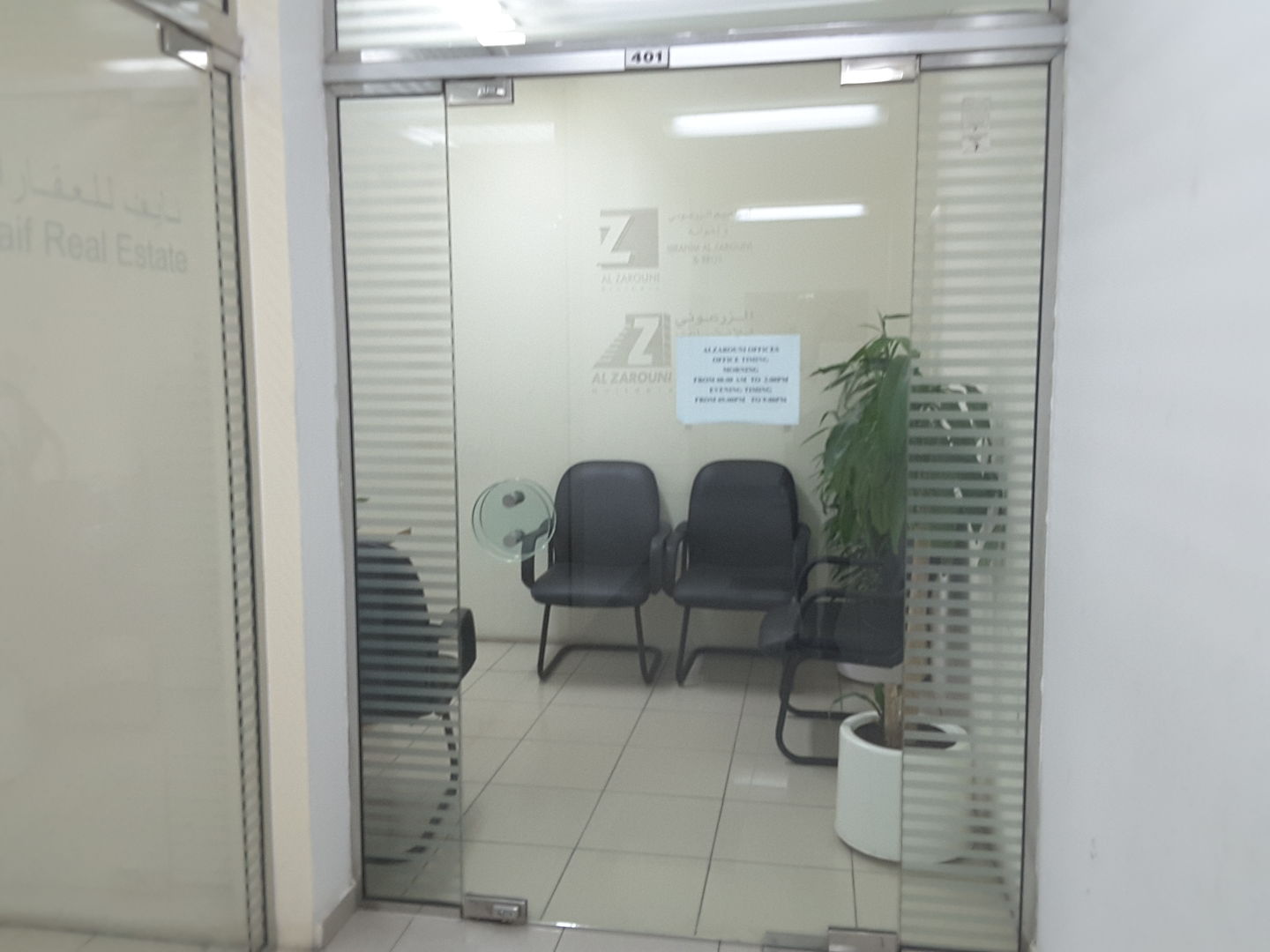 HiDubai-business-al-zarouni-builders-construction-heavy-industries-construction-renovation-al-baraha-dubai-2