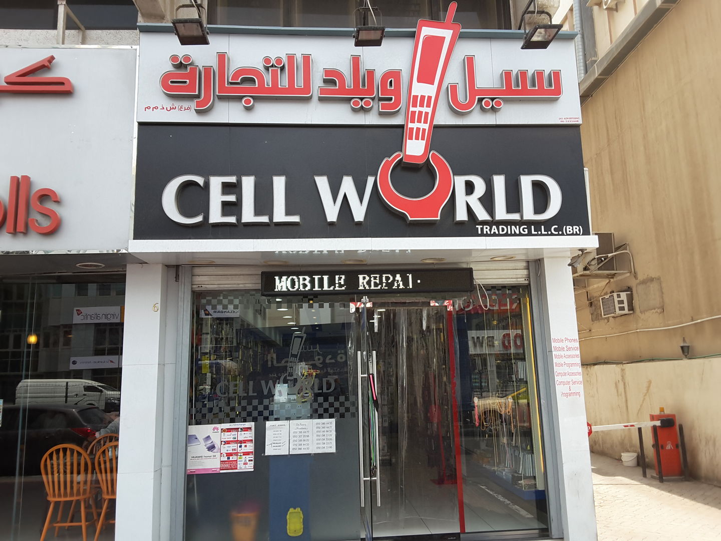 HiDubai-business-cell-world-trading-shopping-consumer-electronics-al-karama-dubai-5