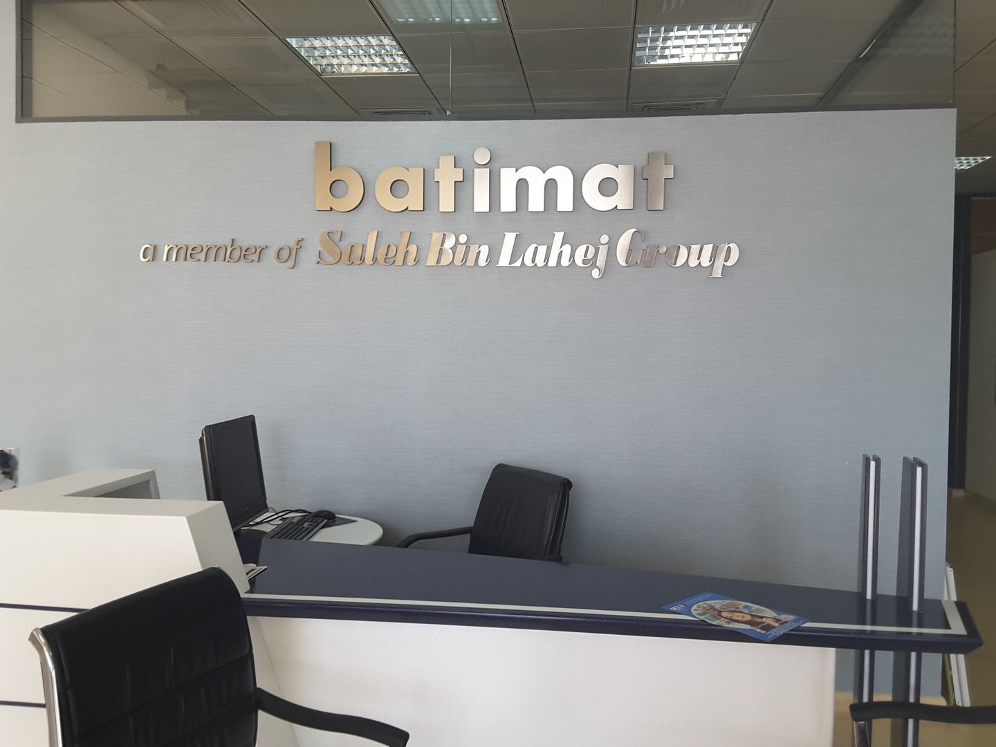 HiDubai-business-batimat-building-materials-trading-home-interior-designers-architects-al-garhoud-dubai-2