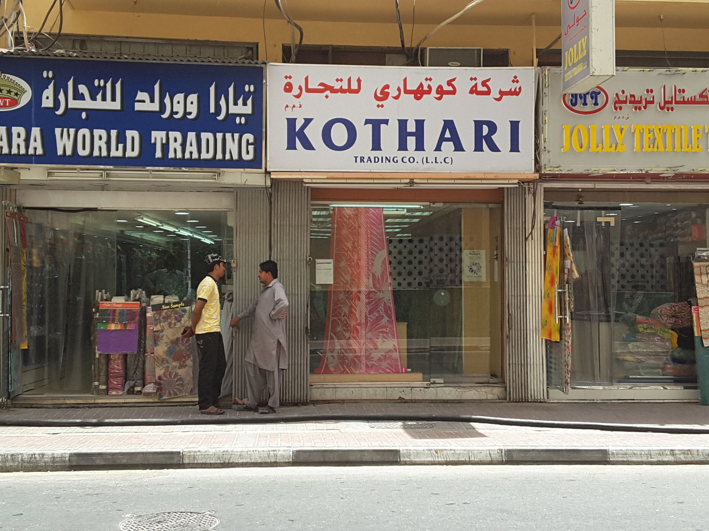 HiDubai-business-kothari-trading-shopping-apparel-meena-bazar-al-souq-al-kabeer-dubai-2