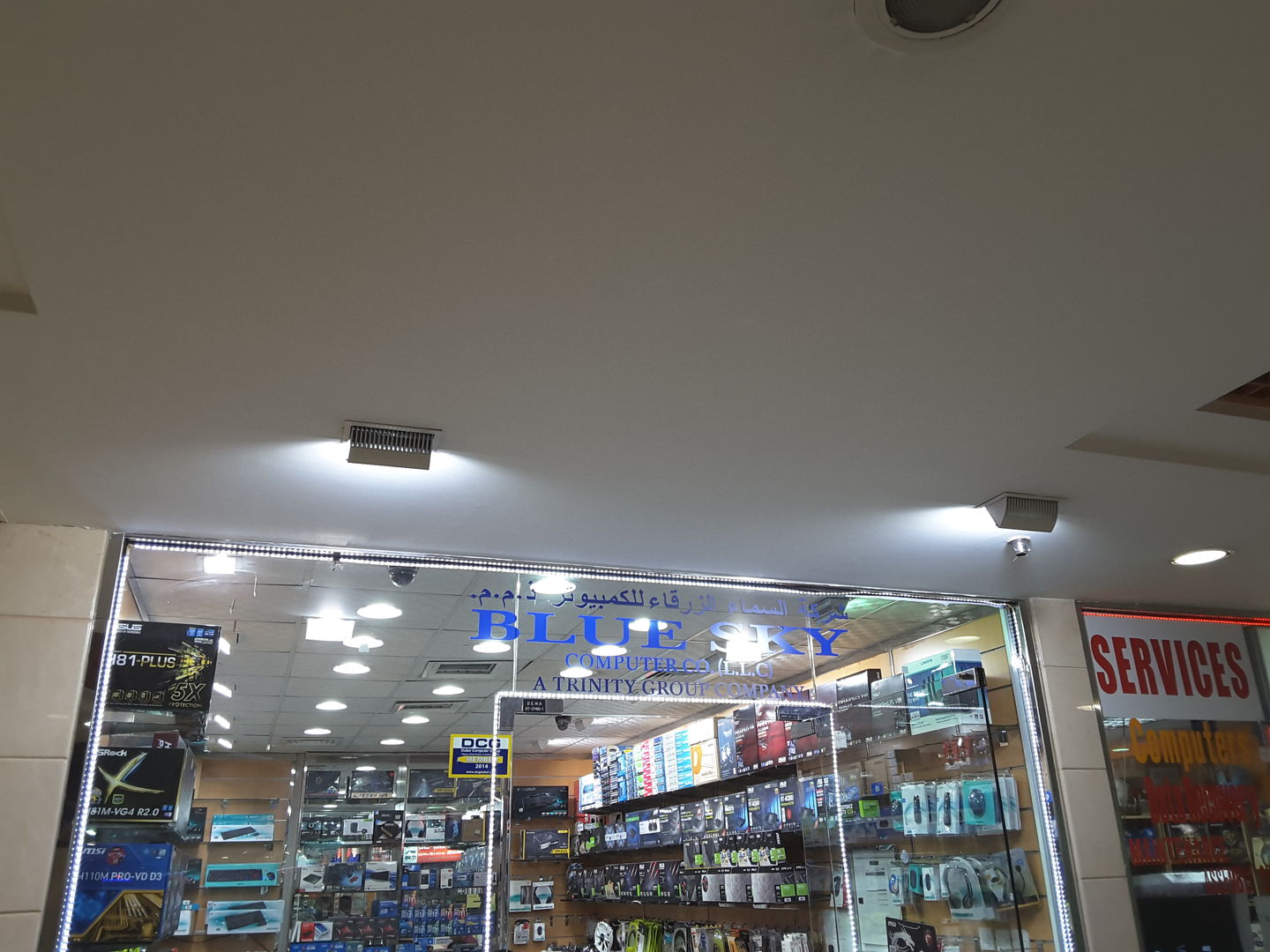 HiDubai-business-blue-sky-computers-shopping-consumer-electronics-mankhool-dubai-2