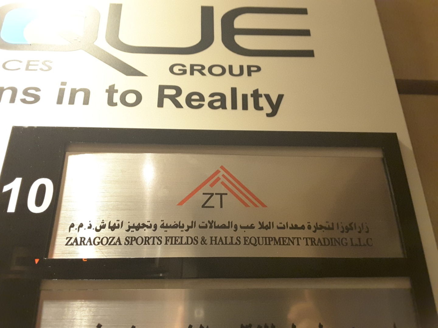 HiDubai-business-zaragoza-sports-fields-halls-equipment-trading-b2b-services-distributors-wholesalers-al-mamzar-dubai-2