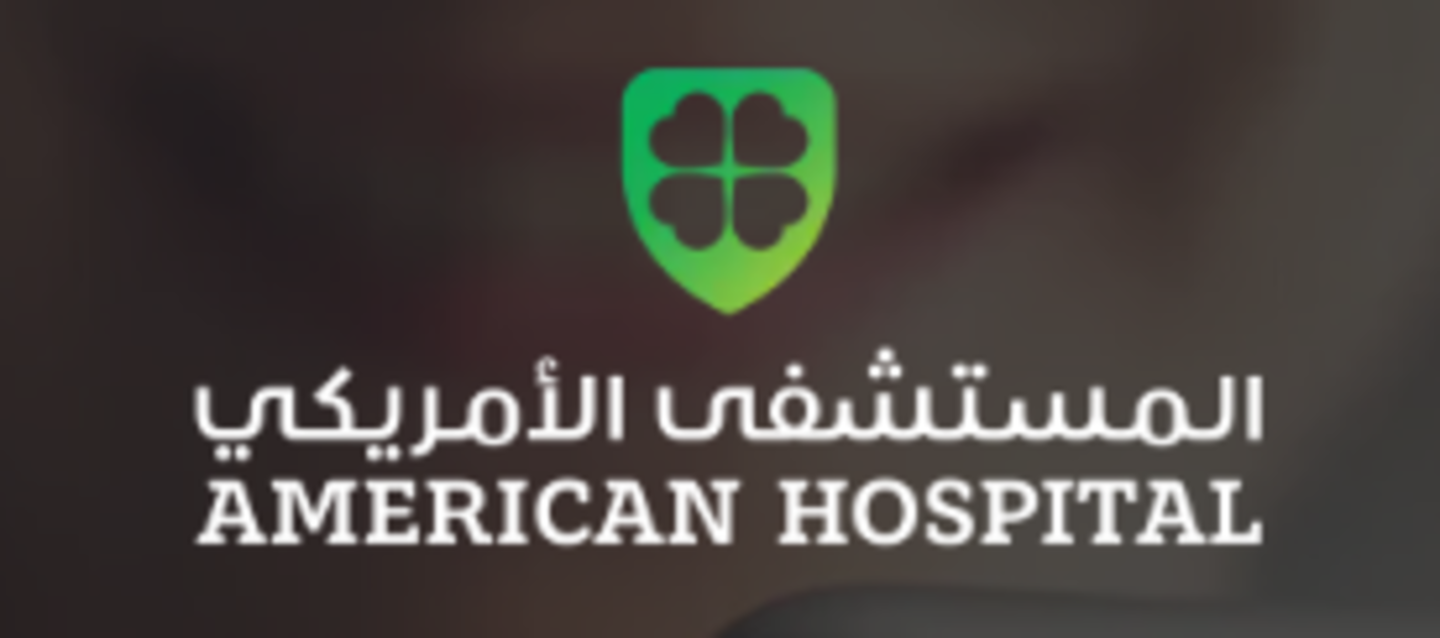 HiDubai-business-american-hospital-clinics-dubai-hills-beauty-wellness-health-hospitals-clinics-hadaeq-shaikh-mohammad-bin-rashid-dubai