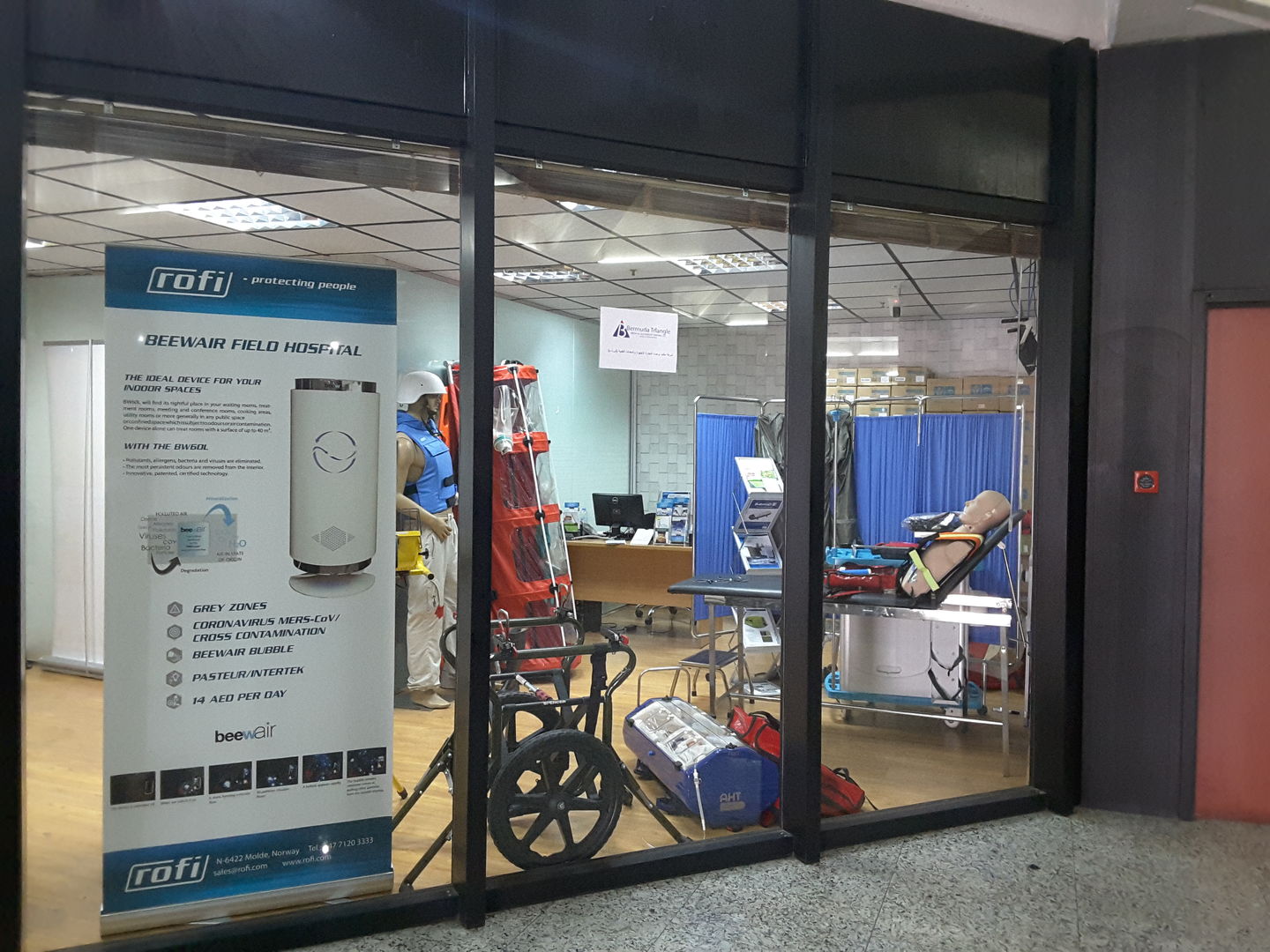 HiDubai-business-bermuda-triangle-medical-equipment-trading-b2b-services-distributors-wholesalers-al-rigga-dubai