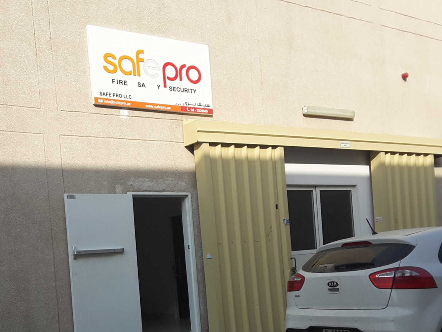 HiDubai-business-safe-pro-b2b-services-safety-security-al-qusais-industrial-1-dubai-2