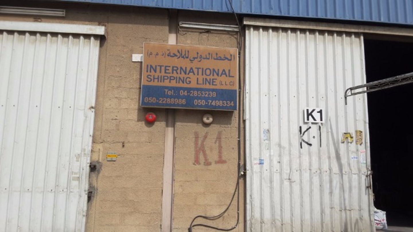 HiDubai-business-international-shipping-line-shipping-logistics-road-cargo-services-umm-ramool-dubai-2